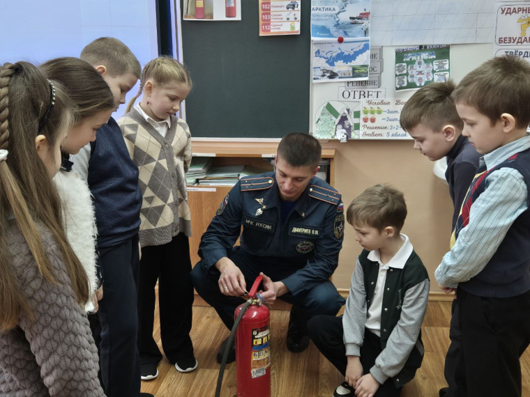 День безопасности.